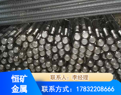 芜湖左旋螺纹锚杆