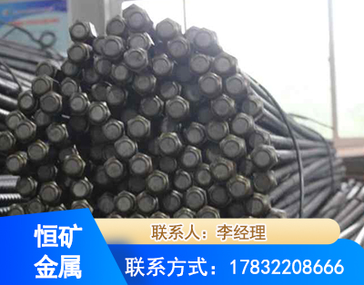 芜湖左旋螺纹锚杆
