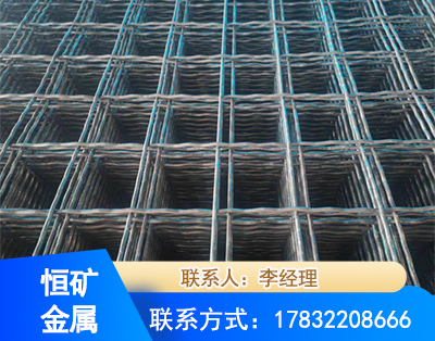 芜湖钢筋编炽焊网