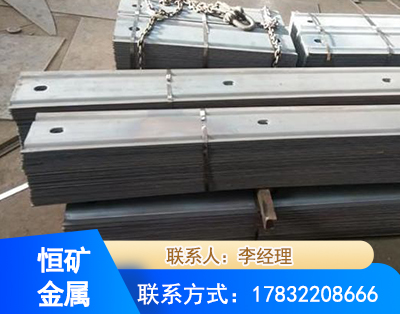 芜湖矿用W钢带