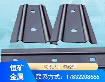 芜湖矿用W钢带