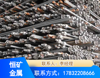 芜湖右旋螺纹锚杆